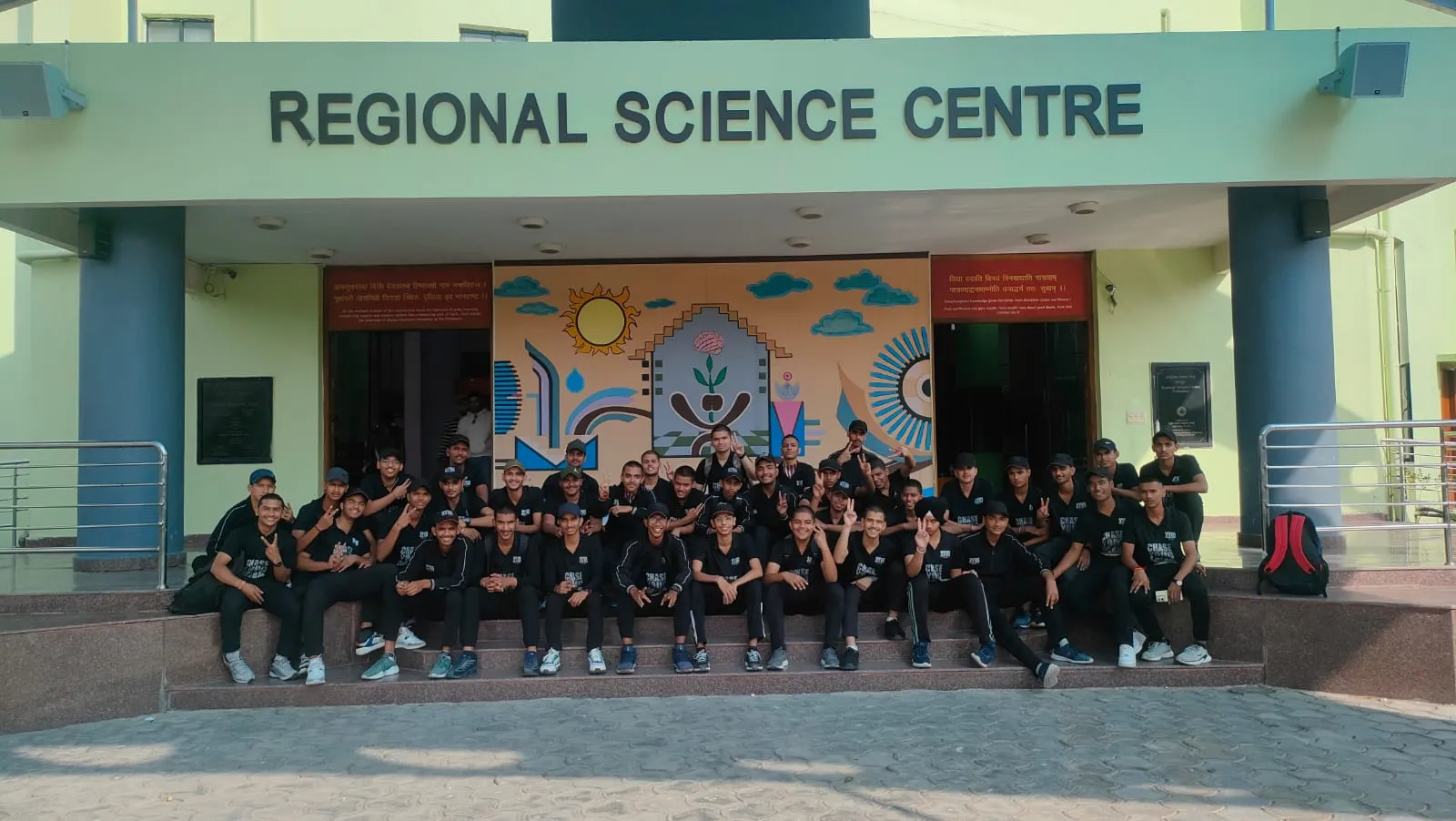 NDA Institute in Dehradun