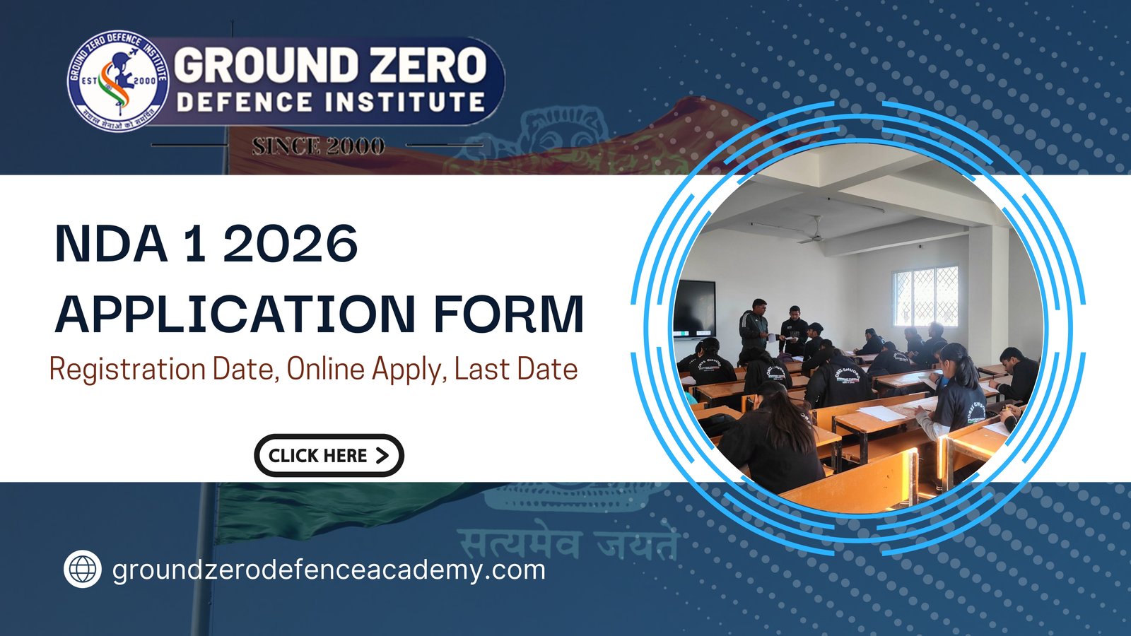 NDA 1 2026 Application Form Registration Date, Online Apply, Last Date (2)