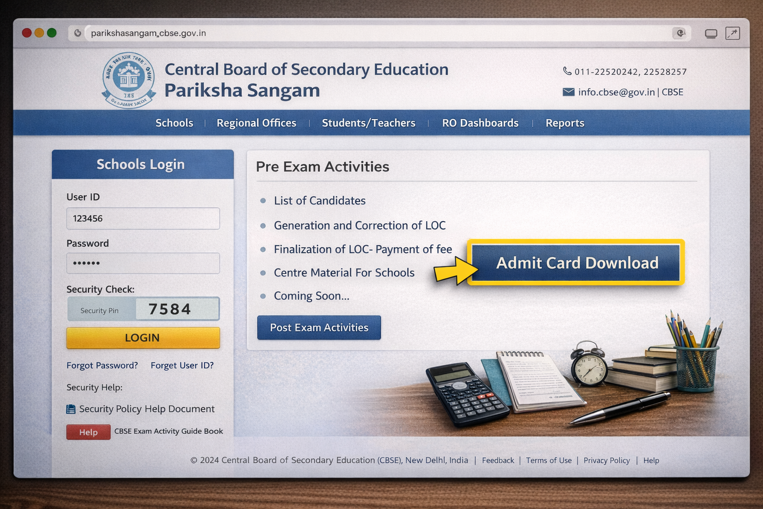 How to Download CBSE Admit Card 2026 – NDA & Defence