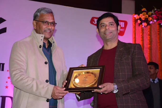 Best NDA Coaching in Dehradun
